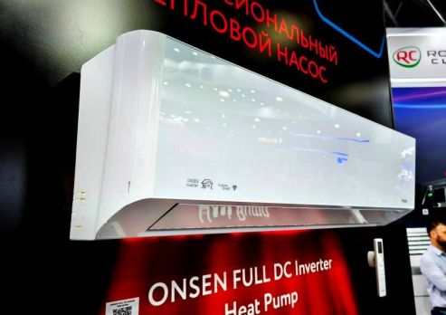 Funai RAC-I-ON35HP.D01
